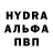Конопля VHQ Aika Dushenalieva