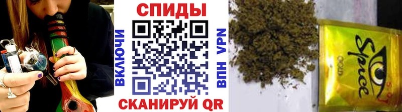БУТИРАТ BDO  Сорочинск 