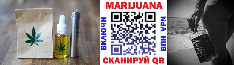 Печенье с ТГК марихуана  сколько стоит  blacksprut как войти  Сорочинск 