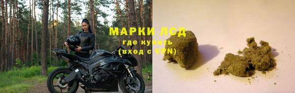 герыч Алзамай