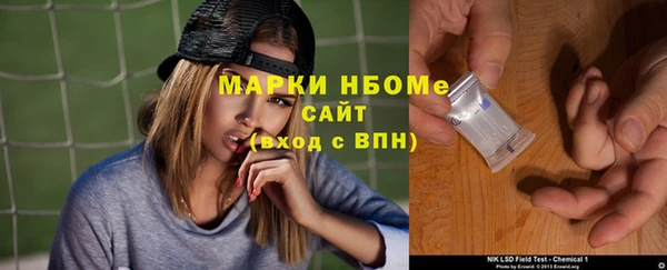 герыч Алексин
