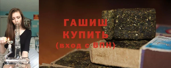 гидра Алексеевка