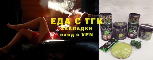 винт Абдулино