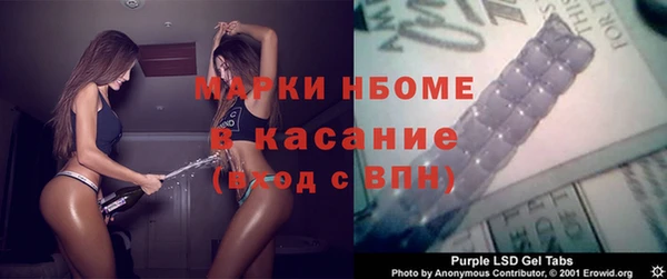 герыч Алзамай