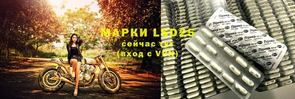 герыч Алзамай