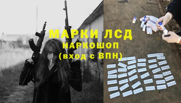герыч Алексин