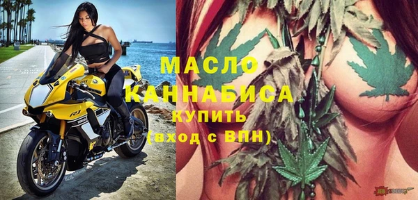 гашиш Заволжск