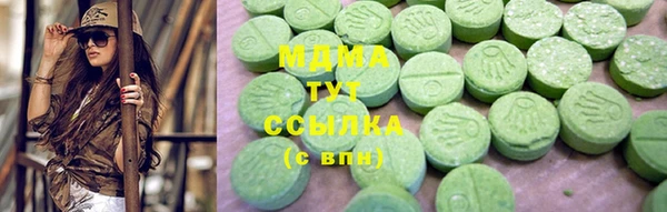 герыч Алексин