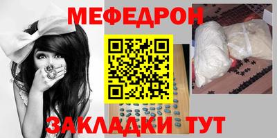 каннабис Новокубанск