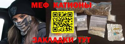 кокаин VHQ Новозыбков