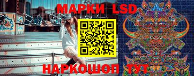 кокаин VHQ Новозыбков