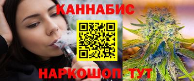 кокаин VHQ Новозыбков