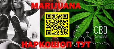 кокаин VHQ Новозыбков