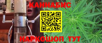 кокаин VHQ Новозыбков