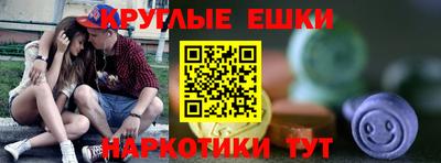 spice Новодвинск