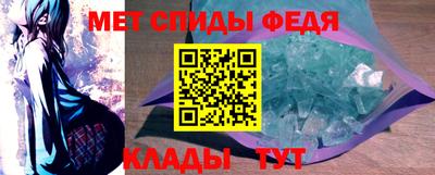 каннабис Новокубанск