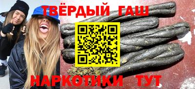 кокаин VHQ Новозыбков