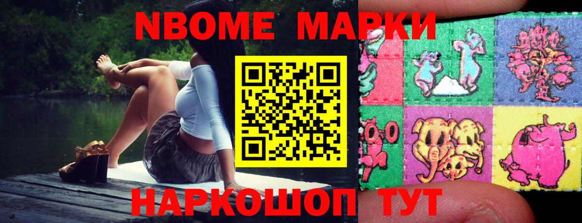 LSD-25 экстази ecstasy  Лсд 25 экстази кислота  ЛСД экстази  Вход с VPN  Сорочинск 
