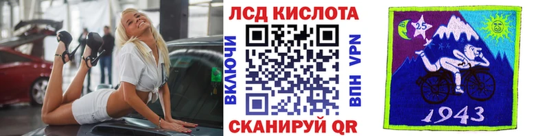 Марки N-bome 1,8мг  KRAKEN маркетплейс  Сорочинск  как найти закладки 
